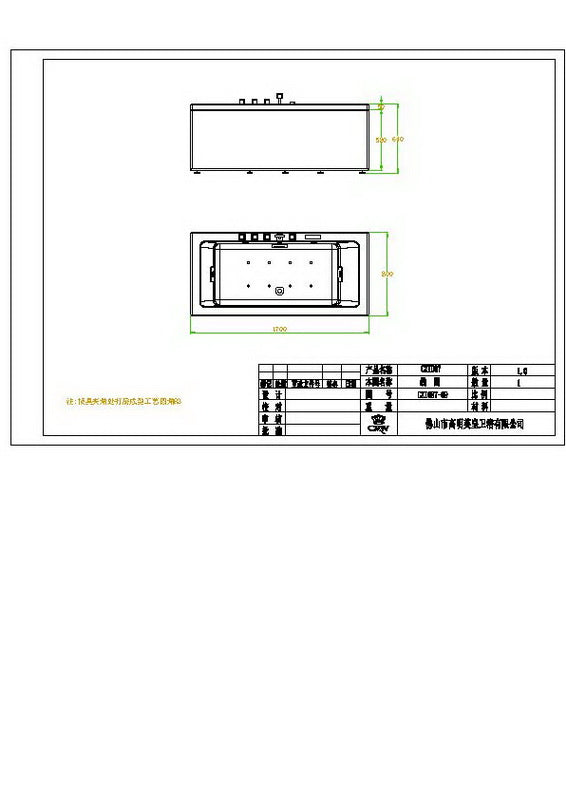 Whirlpool CZI087 - Premium Baths from CRW - Just GH₵8200! Shop now at Kimo Group