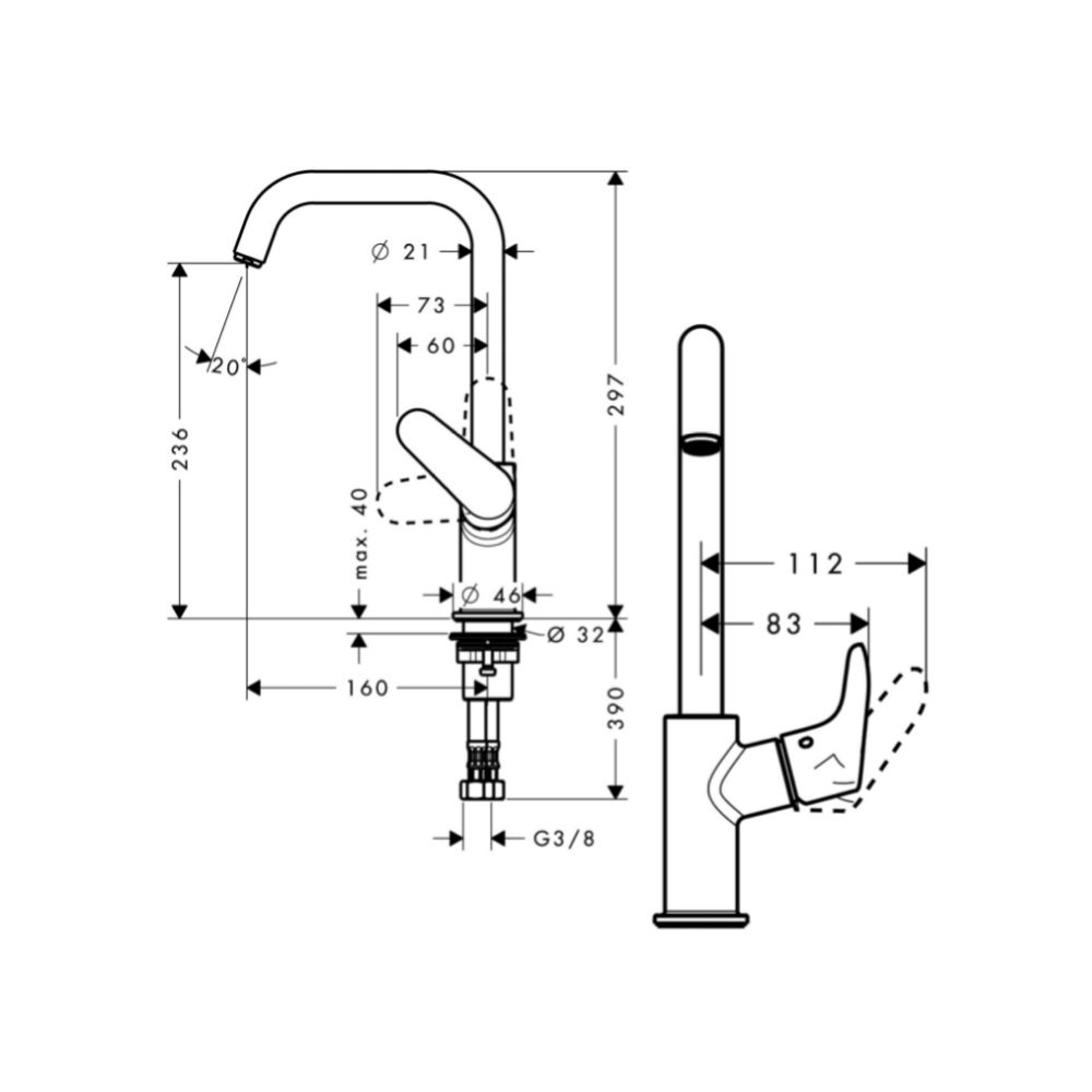 Focus M41 260 Kitchen Mixer - Premium Kitchen from Hansgrohe - Just GH₵2150! Shop now at Kimo Group