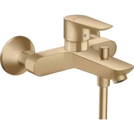 Talis Bath and Shower Set - Premium Showers from Hansgrohe - Just GH₵4400! Shop now at Kimo Group